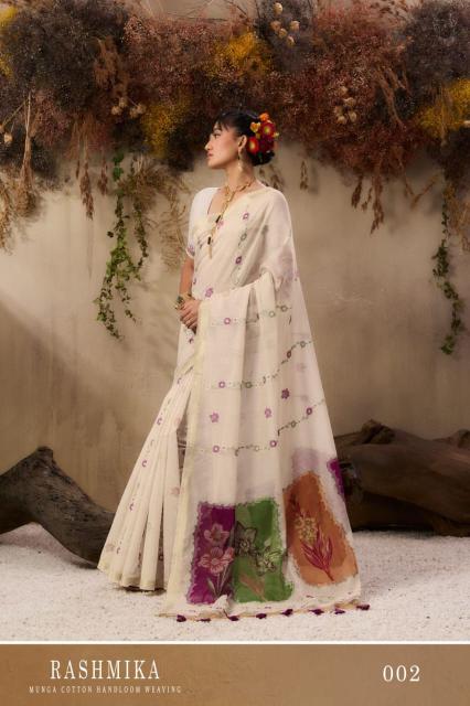 Rajtex rashmika cotton saree collection for wholesale