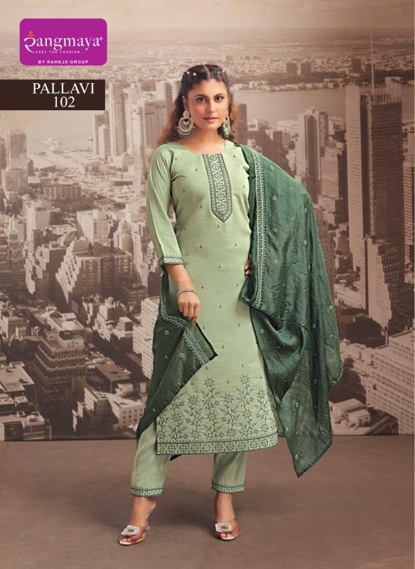 Rangmaya pallavi 3pcs desi belle design kurtis wholesalers