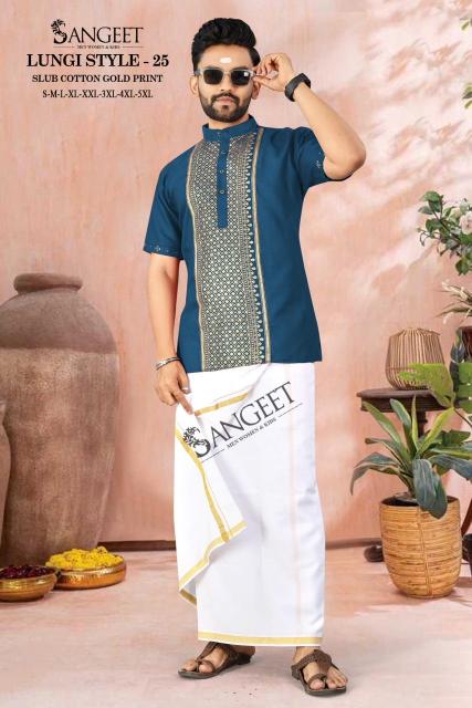 Sangeet lungi style 25 mens wear short kurta wholesale