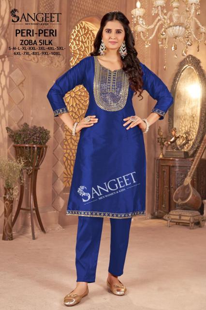 Sangeet peri peri catlouges kurtis wholesale in surat