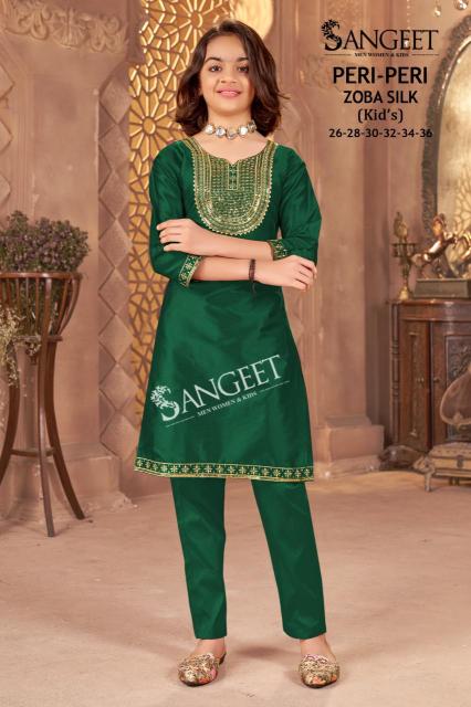 Sangeet peri peri catologue kids wear kurti wholesale