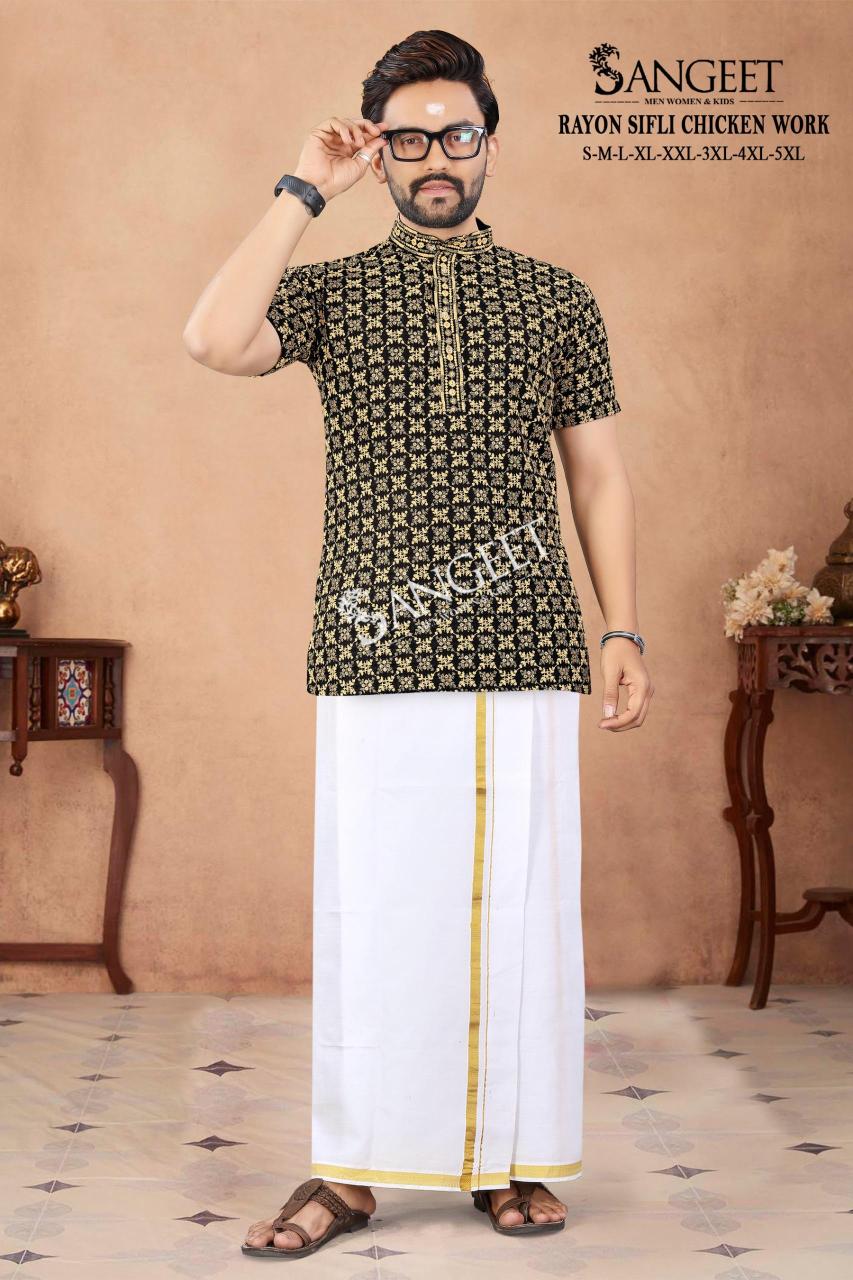 Sangeet royal sifli mens half sleeves short chickenkari kurta wholesale