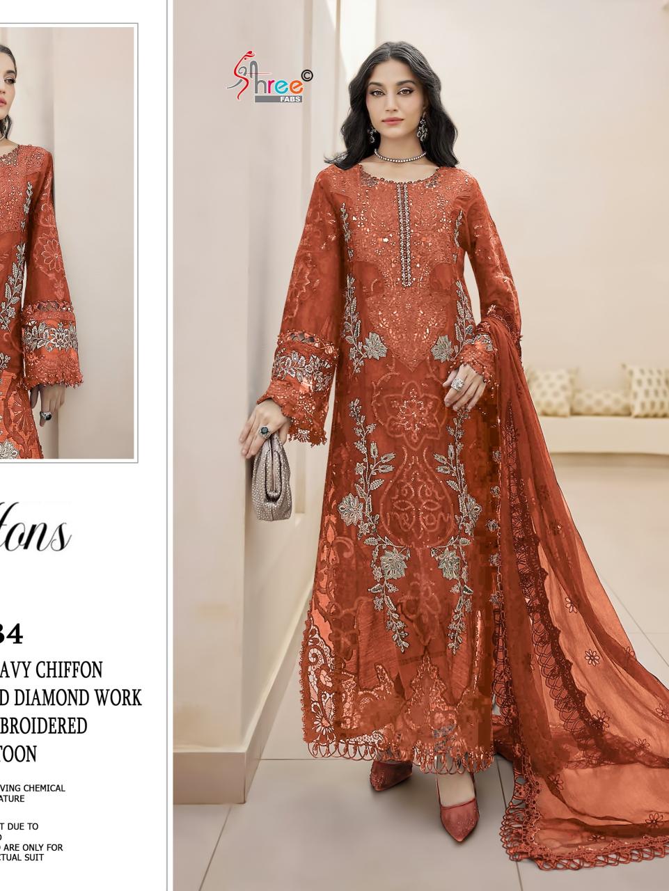 Shree fab SF 5534 pakistani brand salwar suit wholesaler
