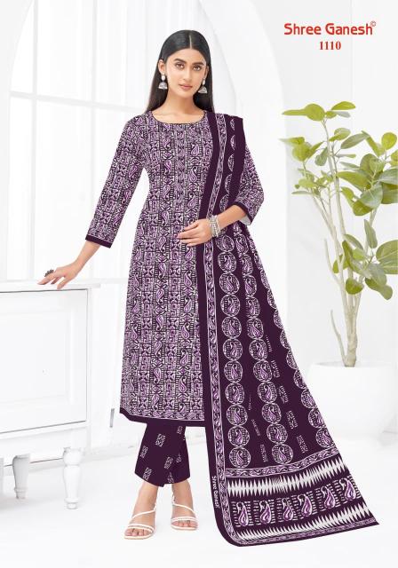 Shree ganesh lehriya vol-1 cotton dress materials wholesale