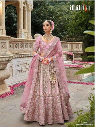 Tathastu anaara bridal wear silk 164 Lehenga choli wholesale market