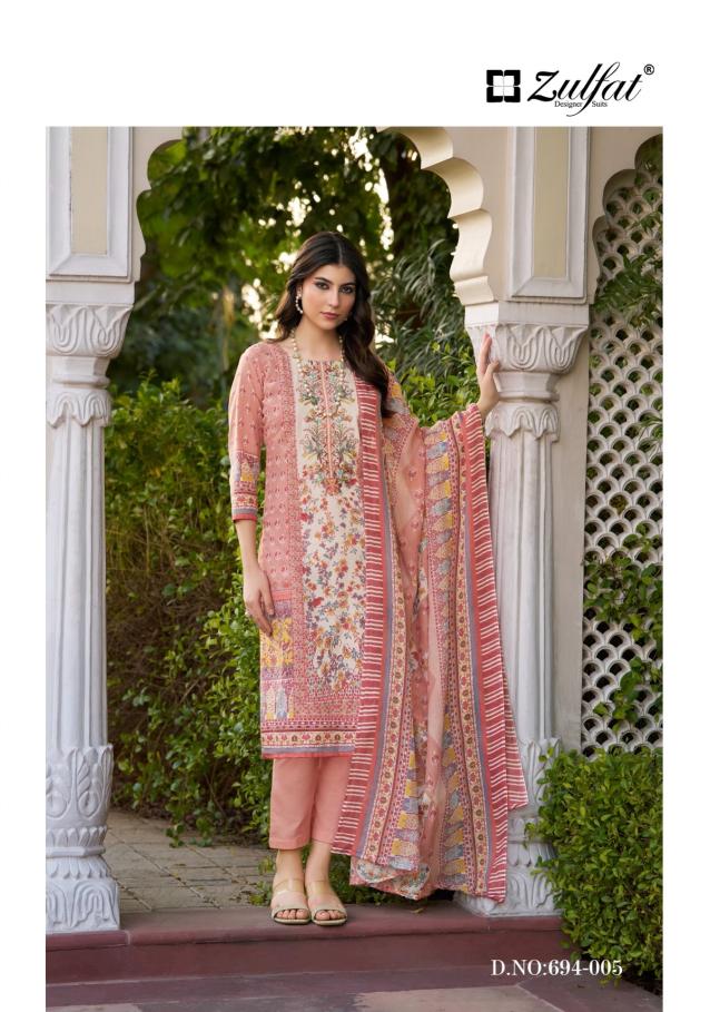 Zulfat sana safina vol 2 cotton dress materials wholesale in tirupur