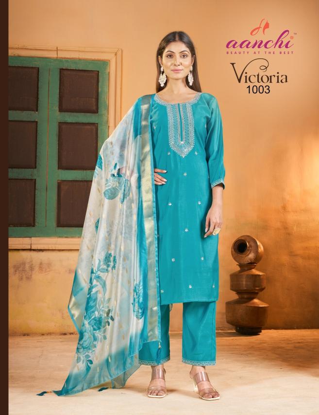 Aanchi victoria 3pcs kurti catalogue wholesale in delhi 