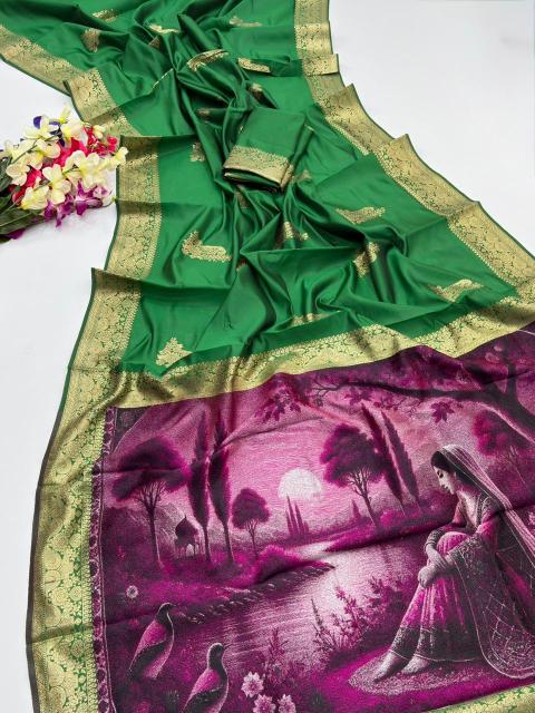Akshara Panihari Pallu Su...