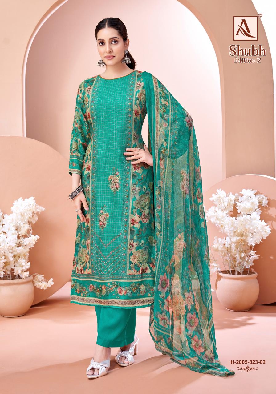 Alok suit shubh-2 wholesale market for dress material in phursungi