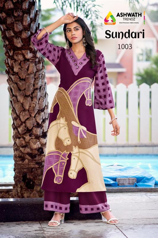 Ashwath sundari coord set wholesale sets