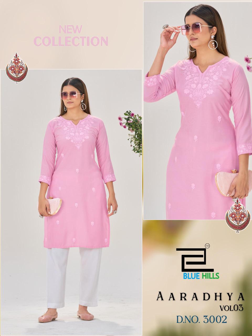 Blue hills aaradhya vol 3 side cut wholesale kurtis