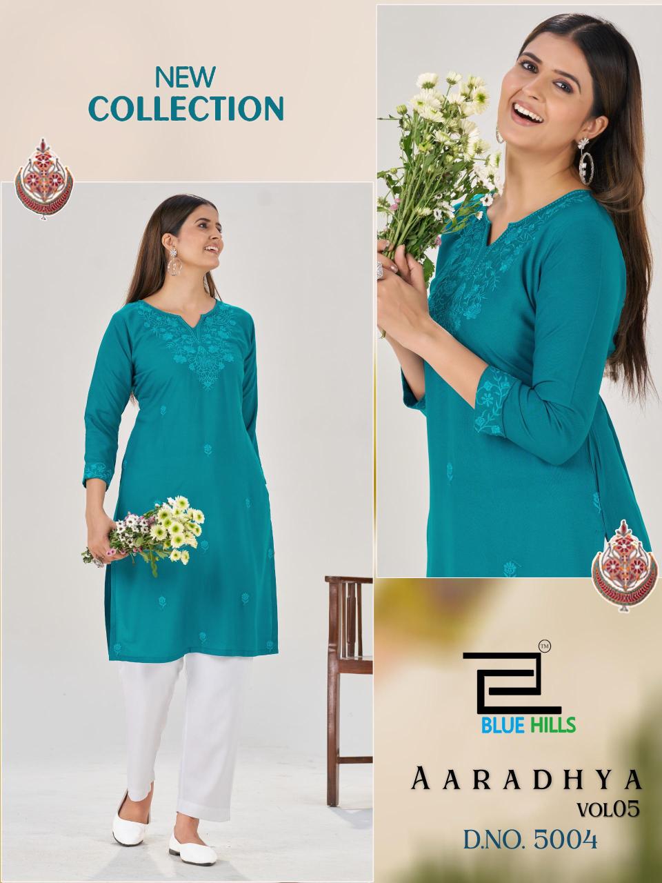 Blue hills aaradhya vol 5 side cut kurti wholesale price