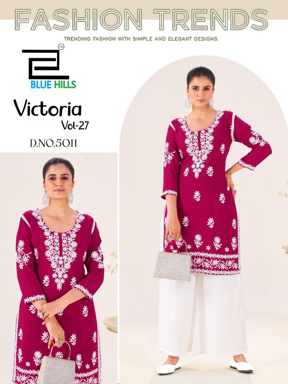 Blue hills victoria vol 27 kurti wholesale facebook