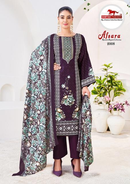 Chetak afsana vol-2 karachi wholesale dress materials in chickpet bangalore with prices