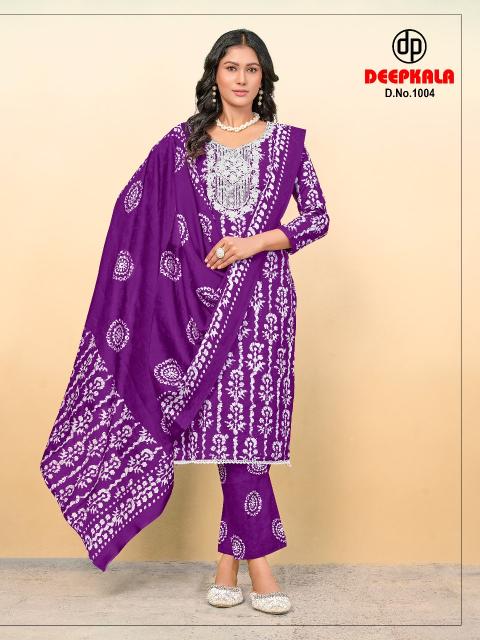 Deepkala arohi vol-1 everyday assorted wholesale cotton kurti