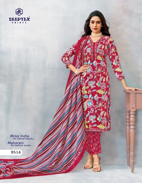 Deeptex miss india vol-95 wholesale dress material distributors surat