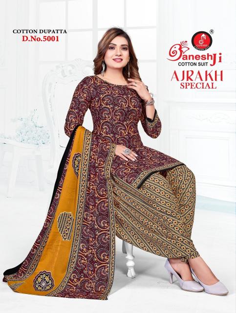 Ganeshji ajrakh special vol-5 wholesale dress materials online cheapest