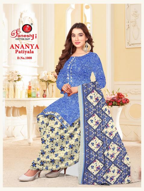 Ganeshji Ananya Patiyala Vol-1 wholesale dress material buy online