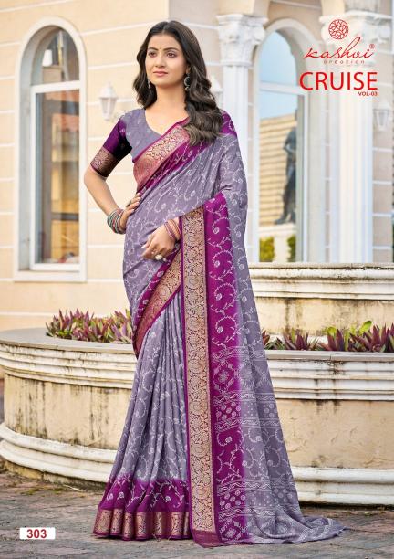 Kashvi Cruise Vol 3 Wholesale saree manufacturers in India