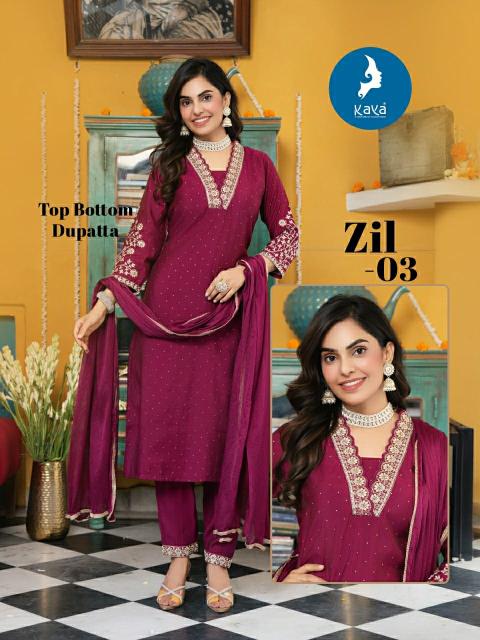 Kaya zil straight cut exclusive designer kurtis wholesalers in gujarat