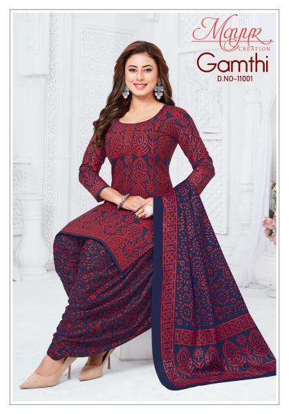 Mayur gamthi vol-11 cotton dress material wholesale