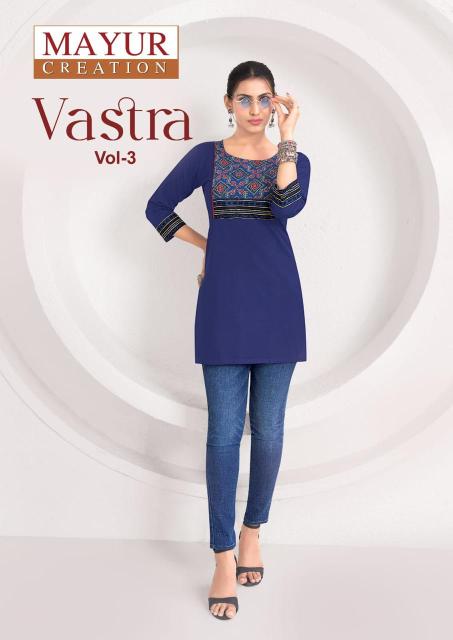Mayur vastra vol-3 short top kurtis wholesale