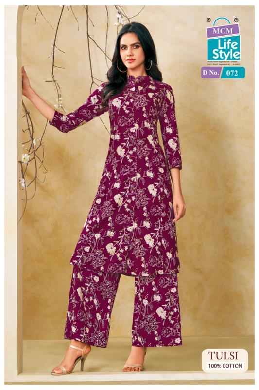 MCM tulsi vol-1 coord set wholesale boutique clothing 