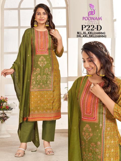 Poonam designer d.no p22D buy wholesale pakistani suits online
