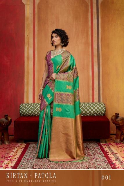 Rajtex kirtan - patola saree prices in surat