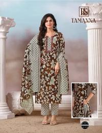 Rangi sangi 3pcs kurtis wholesale in delhi