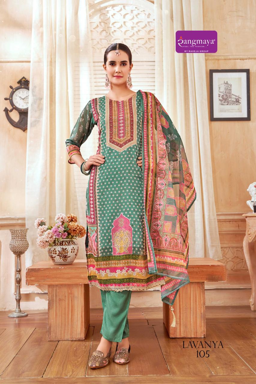 Rangmaya lavanya fancy kurti wholesale market