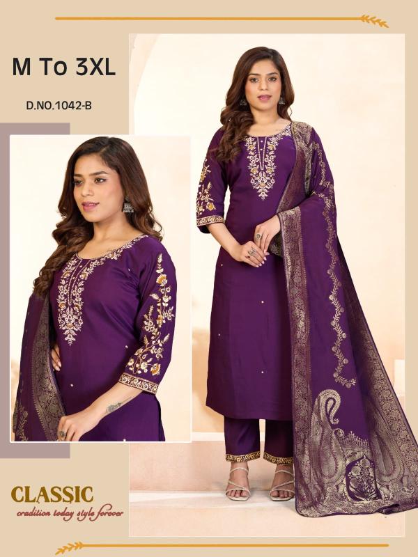 Shivay 3pcs kurti wholesale facebook