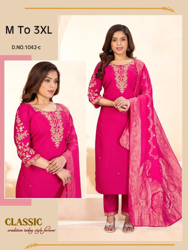 Shivay 3pcs kurti wholesale manufacturer jaipur rajasthan