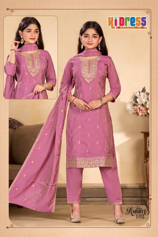 Shorya ki dress little ashmita 3pcs kurti design with price wholesale