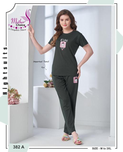 Shorya tencil imported night suit wholesale delhi