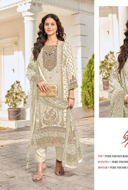 Shree fab KT - 243 pakistani wholesale suits