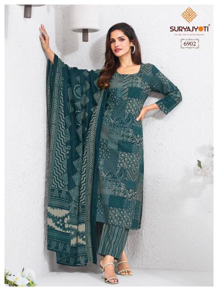 Suryajyoti trendy cotton vol-69 wholesale dress materials krishna online
