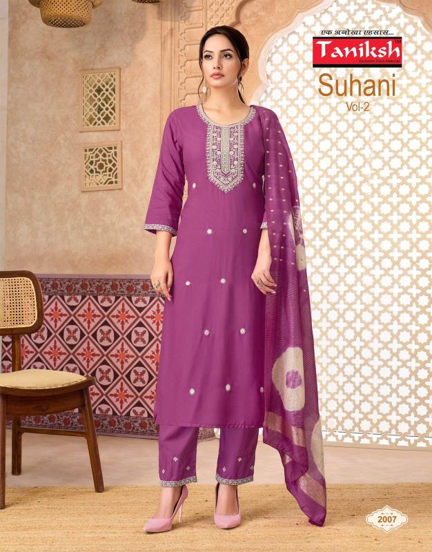 Taniksh suhani vol 2 kurti in very cheap price in delhi ncr wholesale