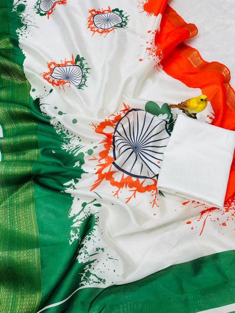 Triveni triranga printed saree surat online