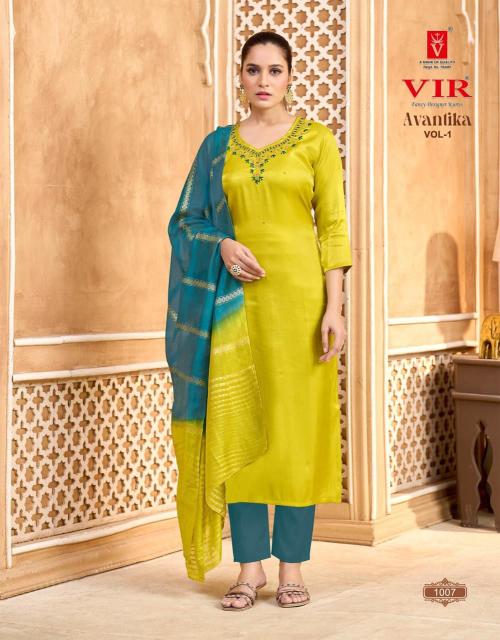 Vir avantika vol 1 wholesaler of kurti