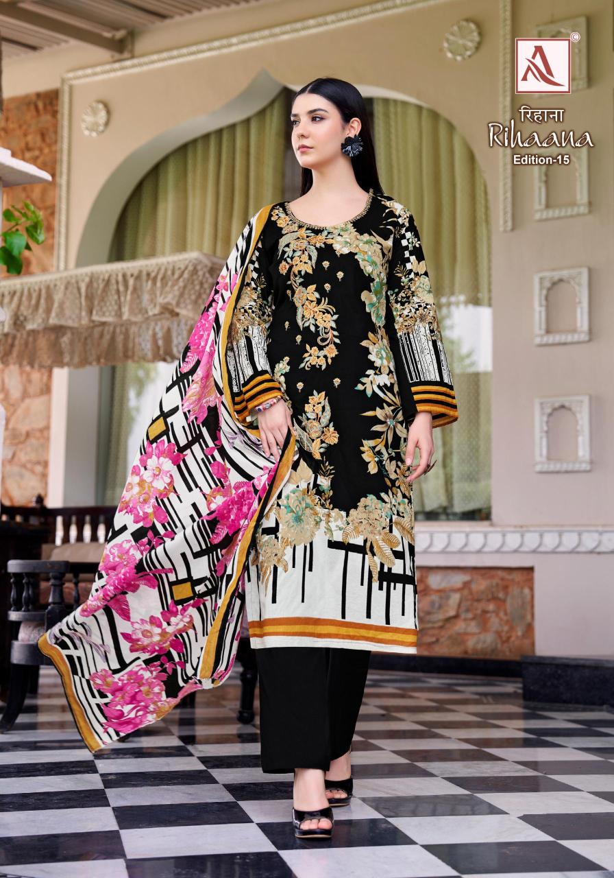 Alok suit rihaana-15 wholesaler in gujarat dress materials