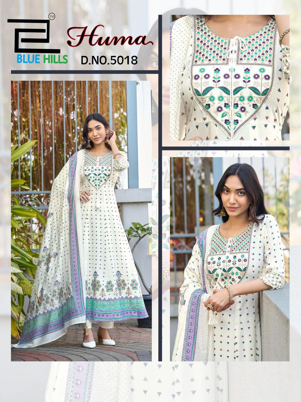 Blue hills huma 3pcs kurti wholesaler in okhla 