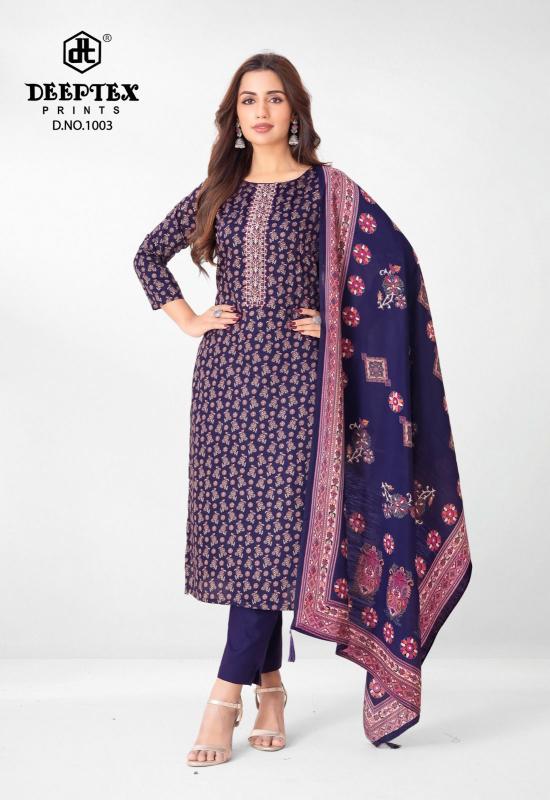 Deeptex prints mausami vol- 1 dress material wholesale price 