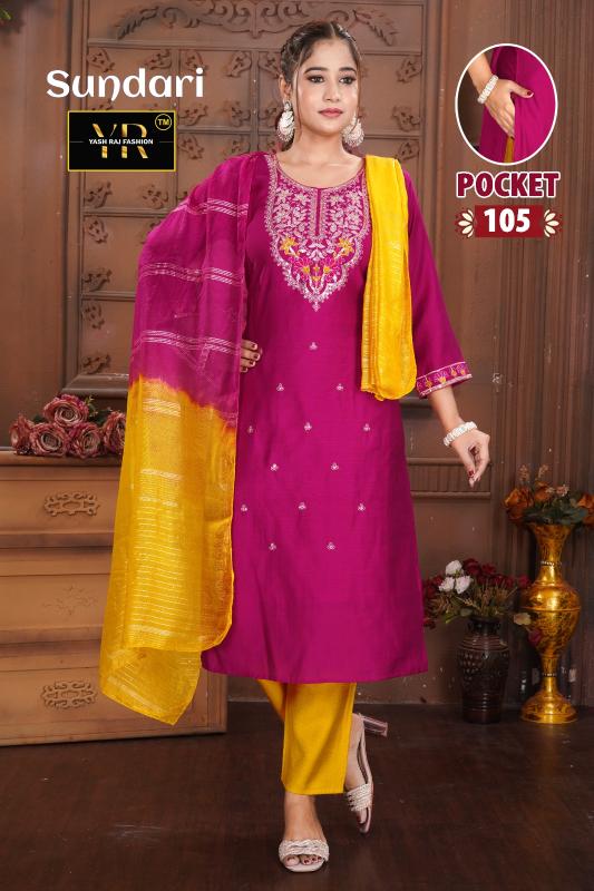 Desi kudi sundari vol 1 kurti wholesales in india 