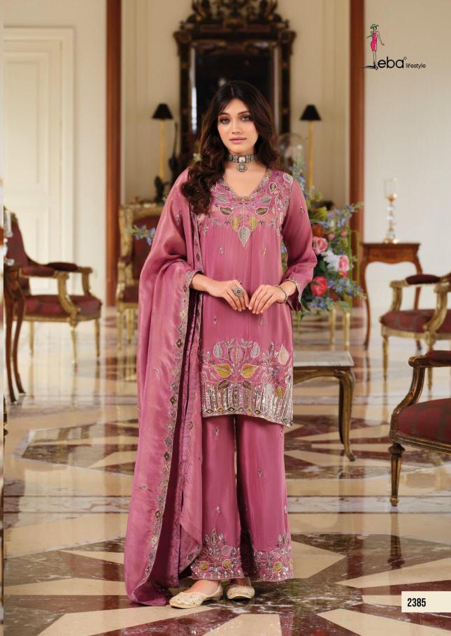 Eba chahat designer salwar suits wholesale 