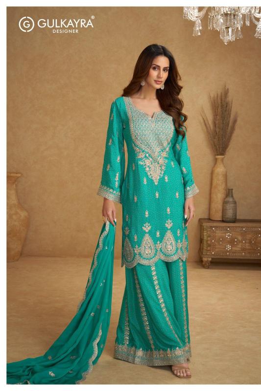 Gulkayra kareena pakistani wholesale salwar suit surat