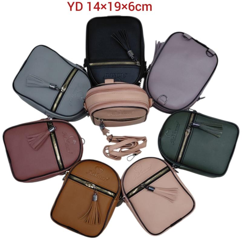 Hirja ladies purse dealers in surat