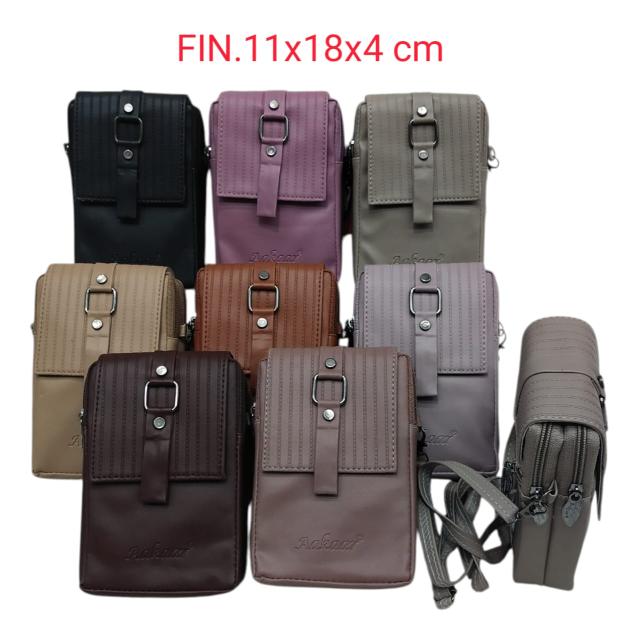 Hirja wholesale ladies purse collection