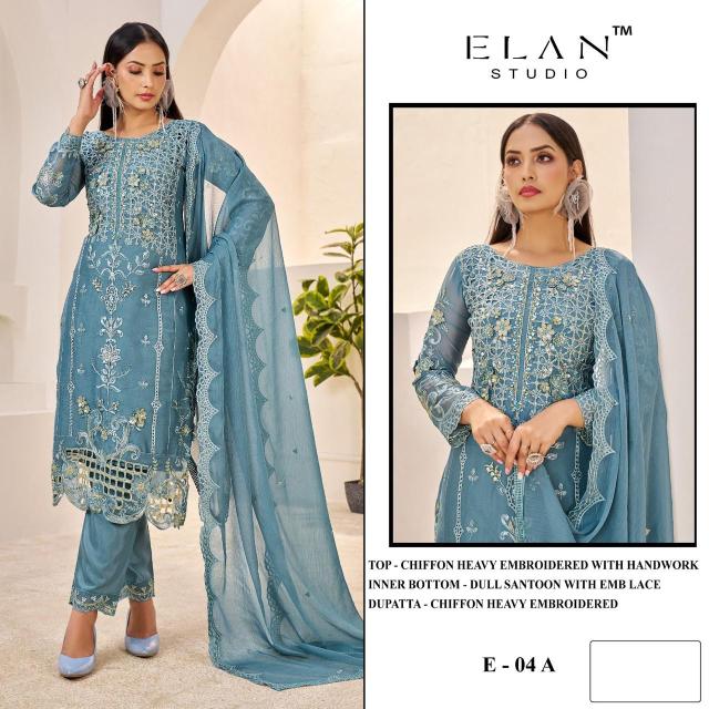 Karma elan studio E-04 salwar suit wholesale designer