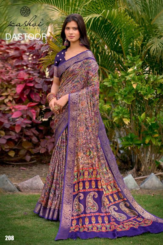 Kashvi dastoor vol 02 online saree surat